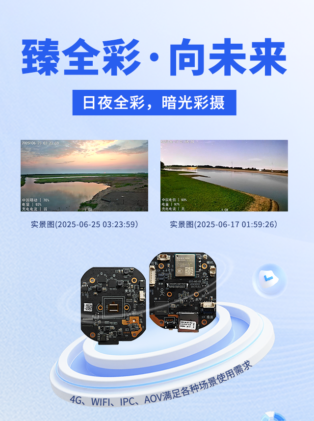 中国　雲南碁石　未使用 中国 雲南碁石 未使用